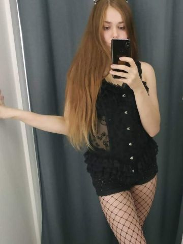 Майя